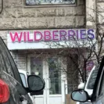 Wildberries’ten Rusya çapında yeni gönderi hizmeti: WB Track devrede