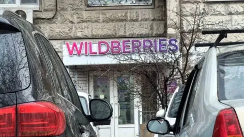 Wildberries, otomatik sipariş teslim modelini devreye aldı