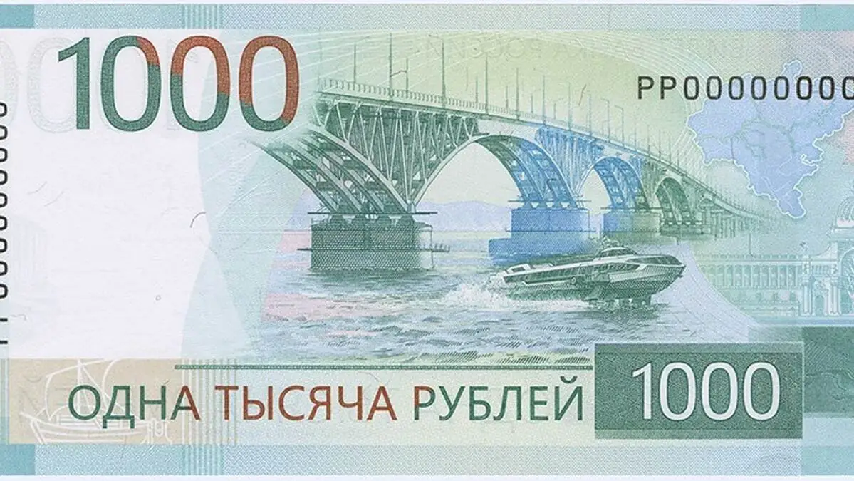 Rusya Merkez Bankası yeni 1.000 rublelik banknotu tanıttı