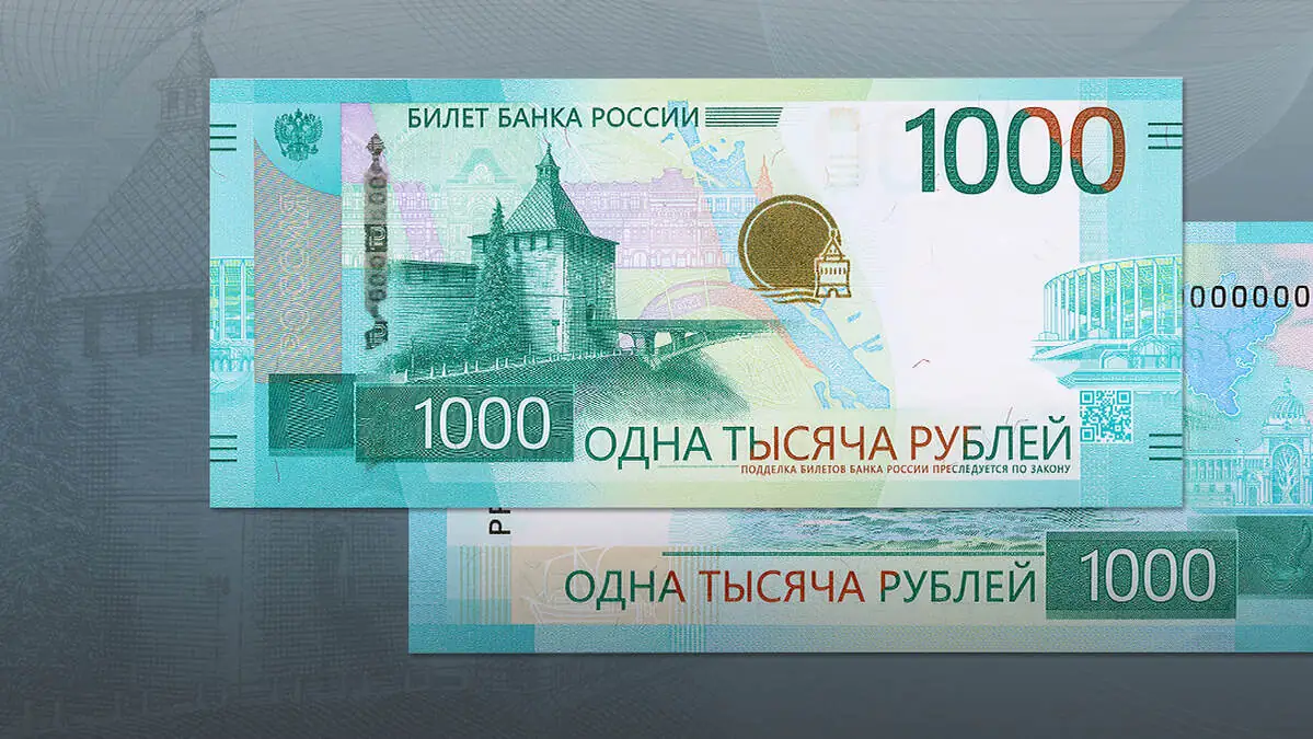 Rusya Merkez Bankası yeni 1.000 rublelik banknotu tanıttı