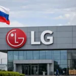 LG Electronics: Rusya’da ekipmanları koruyoruz, istihdam sürüyor