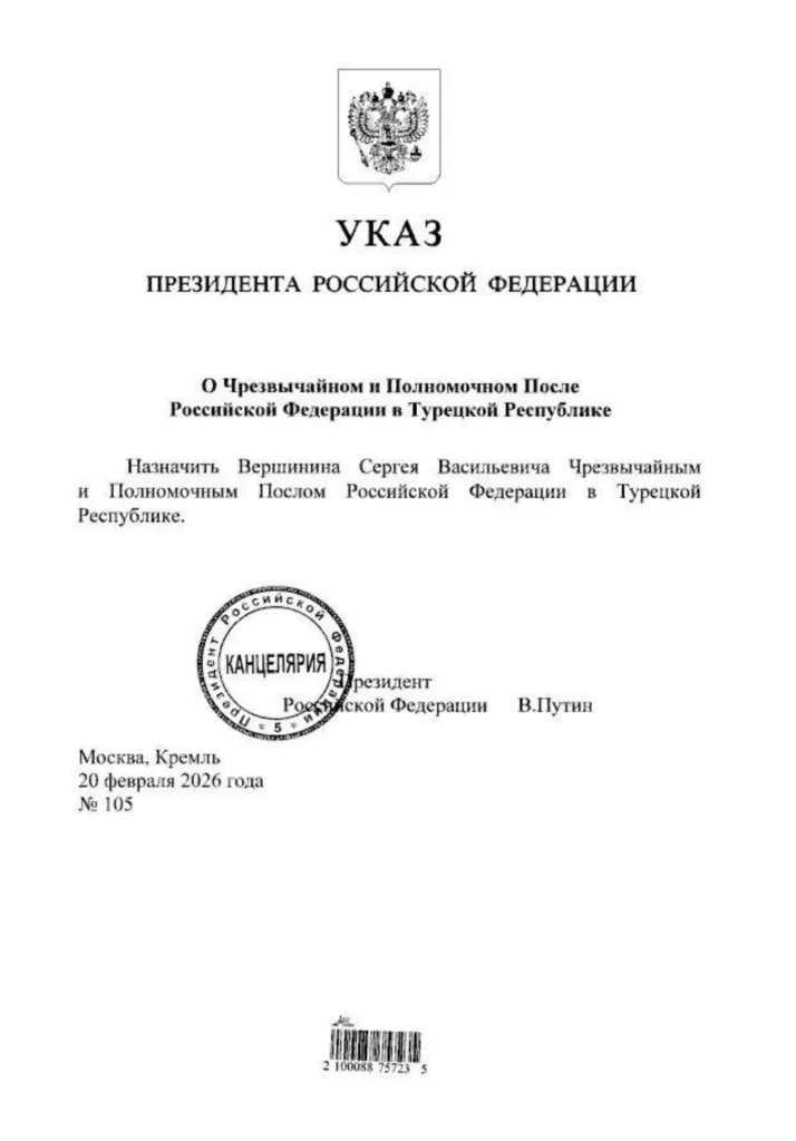 Moskova’dan Ankara’ya “Seni Önemsiyorum” Mesajı