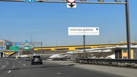 İki ücretli yolda hız sınırı artırılacak