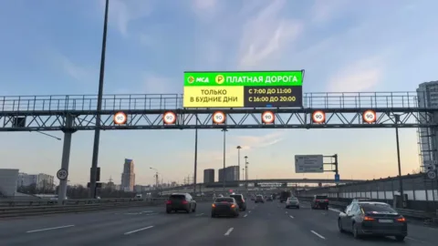Moskova’da yoğun saatlerde MSD geçiş ücreti 25 rubleye yükseldi