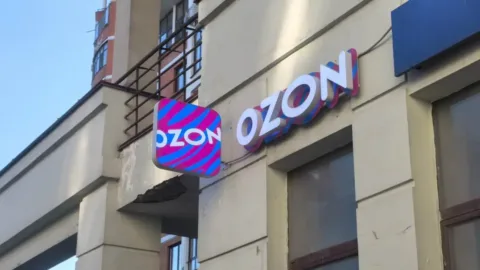 Ozon hisseleri İHA saldırılarının ardından Moskova Borsası’nda yüzde 5 düştü