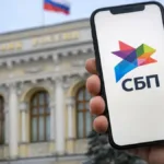 Rusya Merkez Bankası, Hızlı Ödeme Sistemi (SBP) ücretlerini güncelliyor