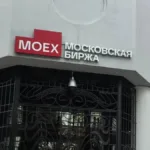 Moskova Borsası’nda özel yatırımcıların yatırımı 195 milyar rubleye çıktı