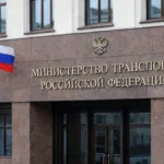 Rusya Ulaştırma Bakanlığı Batı Afrika’ya uzanan uluslararası ulaşım koridorunu görüşüyor