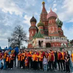 Galatasaraylılar şampiyonluğu Kızıl Meydan’da kutladı
