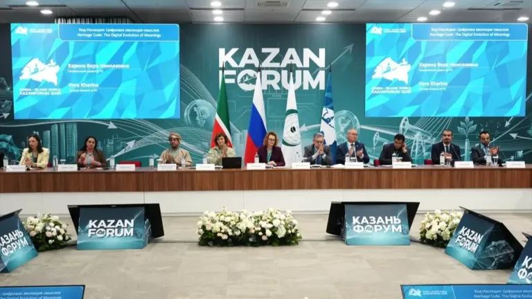 KazanForum’da Türk iş dünyasına mesaj: Rusya ile ticarette potansiyel büyük