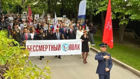 Rusya’nın Ankara Büyükelçiliği’nde “Ölümsüz Alay” yürüyüşü düzenlendi