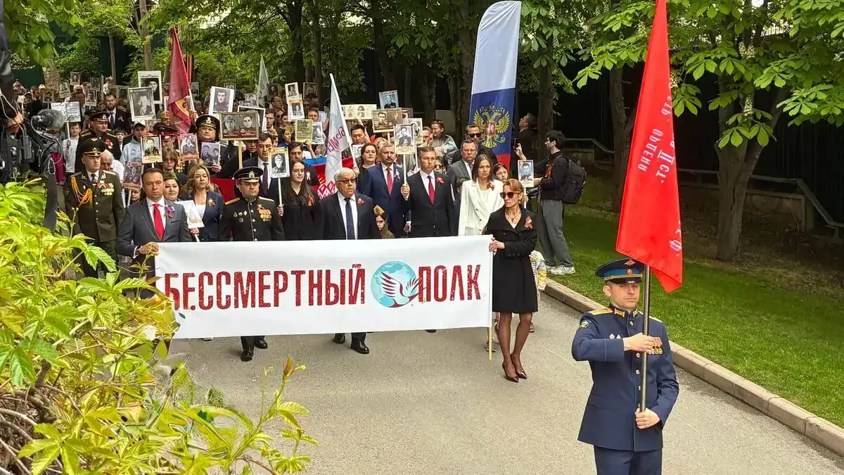 Rusya’nın Ankara Büyükelçiliği’nde “Ölümsüz Alay” yürüyüşü düzenlendi