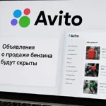 Avito, benzin satışına ilişkin tüm ilanları gizleyecek