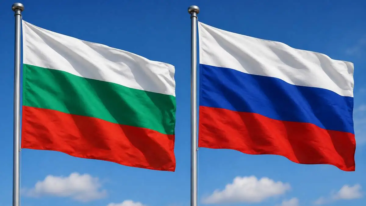 Bulgaristan, nükleer santrale yedek parça tedariki için Rusya’ya yönelik yaptırımları askıya aldı