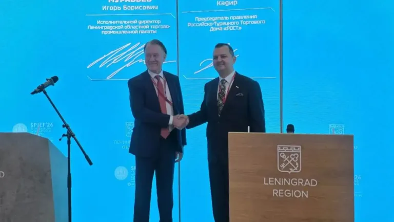 ROST ile Leningrad Bölgesi Ticaret ve Sanayi Odası arasında stratejik anlaşma