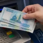 Hukukçu: Banka transferlerinde küçük not büyük önem taşıyabilir
