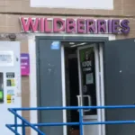Rusya’nın güneyindeki Wildberries lojistik merkezlerine İHA saldırısı düzenlendi