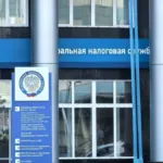 Rusya’da şirketlerin ödeme gücü yapay zekâ destekli sistemle analiz edilecek