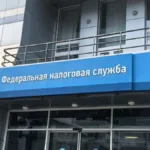 Rusya’da serbest çalışanların sayısı 17 milyonu aştı