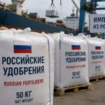 Türkiye, haziranda Rus gübresi ithalatını dört kat artırdı