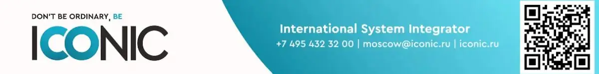 Reklam