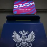 Ozon’un Belgorod’daki tesisine saldırı düzenlendi
