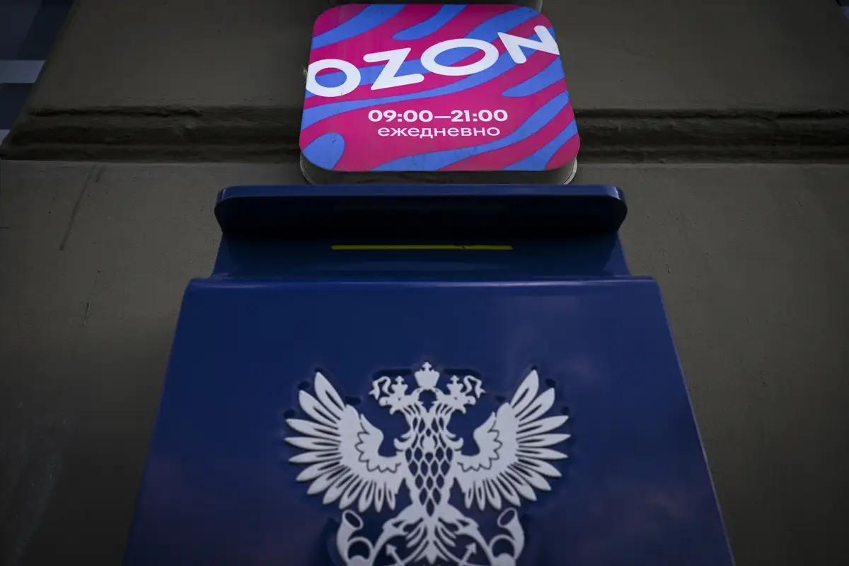 Ozon’un Belgorod’daki tesisine saldırı düzenlendi