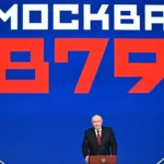 Putin ve Sobyanin, Moskova metrosunun yeni hattını hizmete açtı