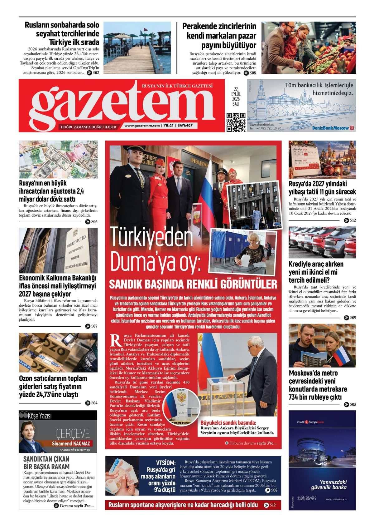 Gazetem basılı gazete Sayı 407 kapağı
