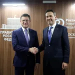 Bakan Bayraktar, Moskova’da Rus enerji yetkilileriyle görüştü