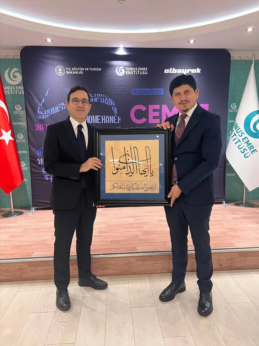Bakan Bayraktar, Moskova'da "Hane" isimli İslam Sanatları Sergisi'ni açtı