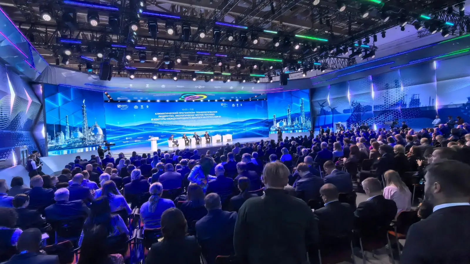 Rusya Enerji Haftası’nda Türkiye’nin sıfır atık ve COP31 vizyonu anlatıldı