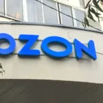 İHA saldırılarından etkilenen Ozon satıcılarına vergi ertelemesi