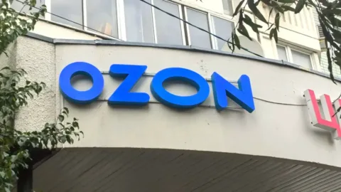 İHA saldırılarından etkilenen Ozon satıcılarına vergi ertelemesi